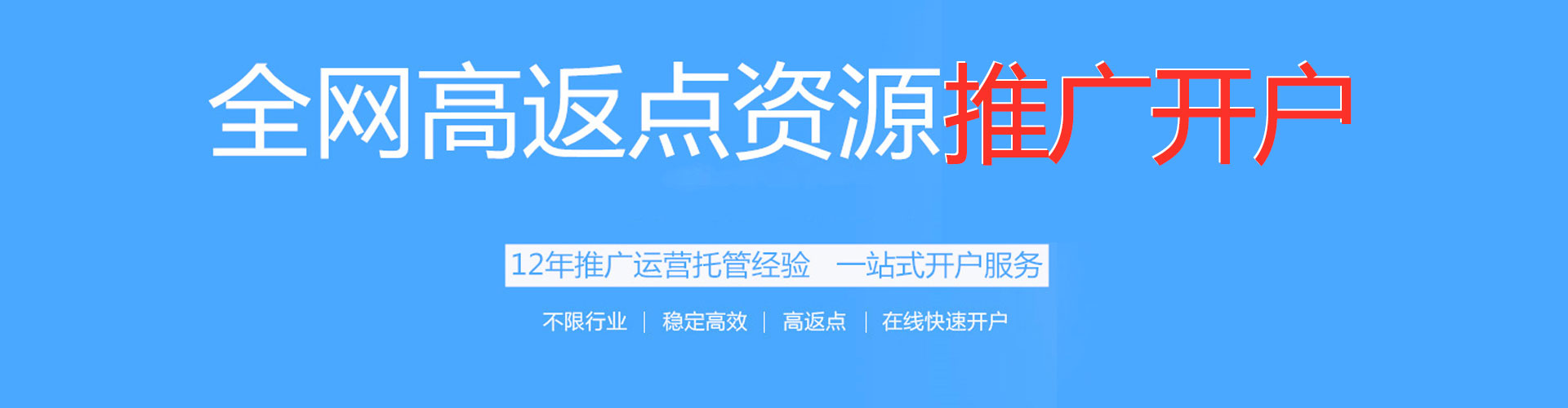 海原朋友圈信息流