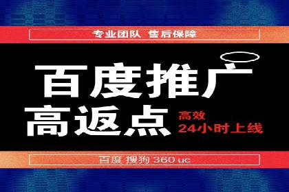 SEM外包公司服务优势及成功案例解析